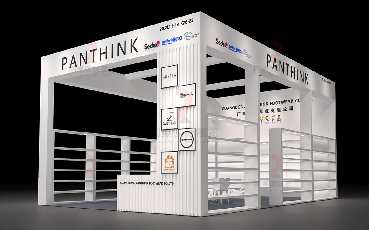 廣州展臺(tái)設(shè)計(jì)規(guī)劃