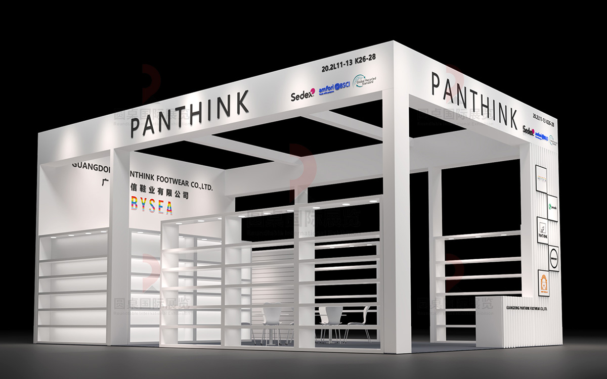 廣州展臺設(shè)計定制圖片