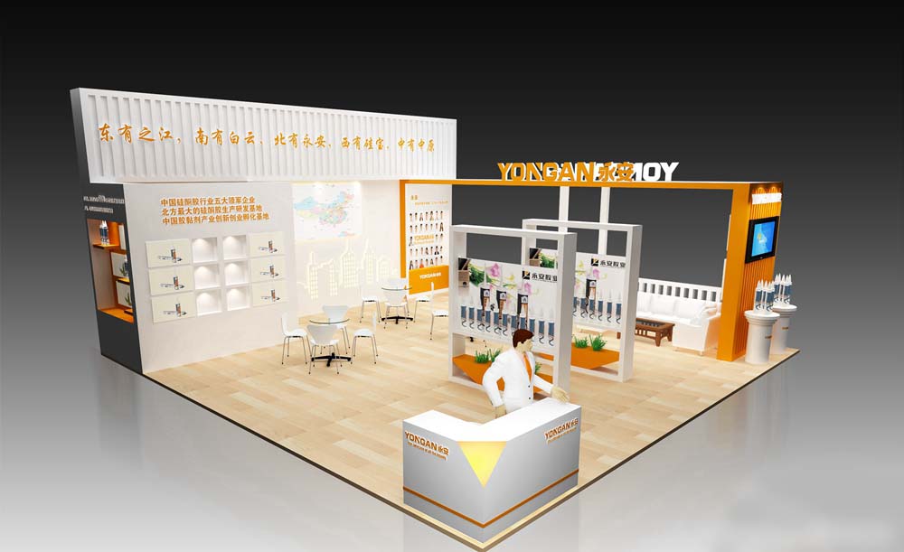 云浮會展設(shè)計