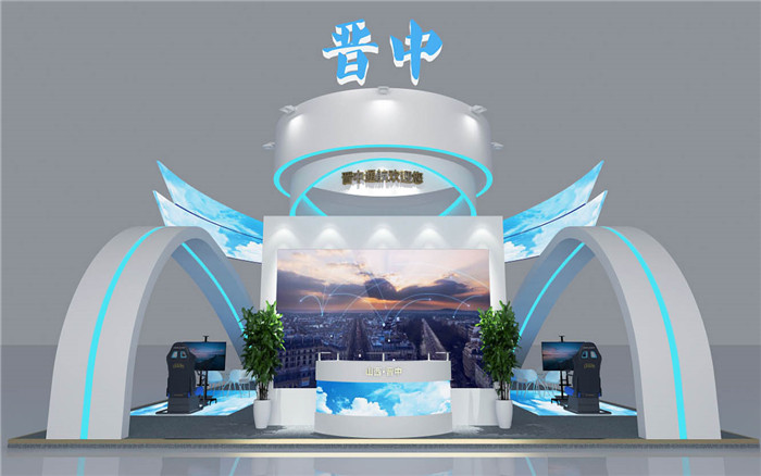 云浮展覽會搭建