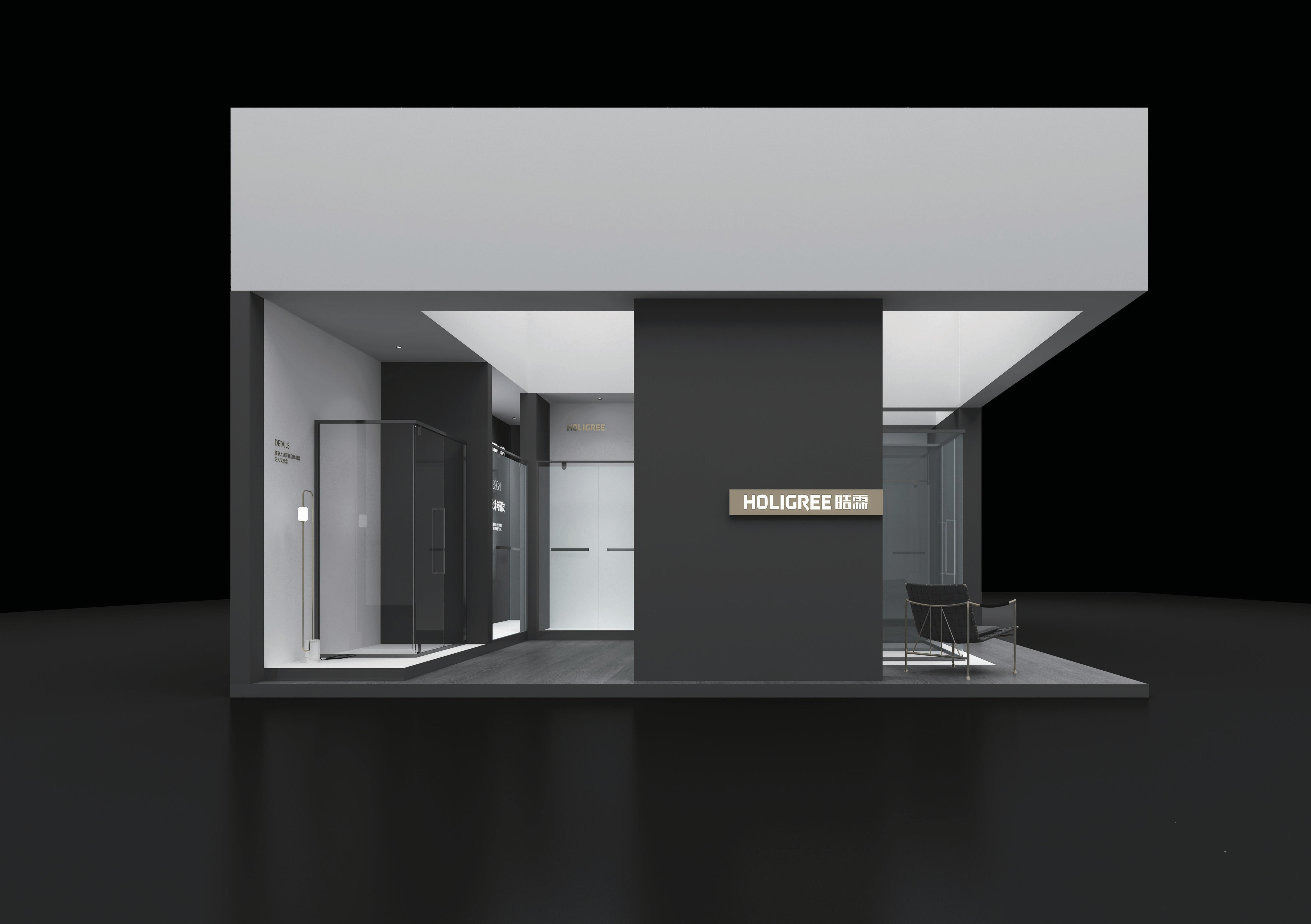 云浮展廳設(shè)計