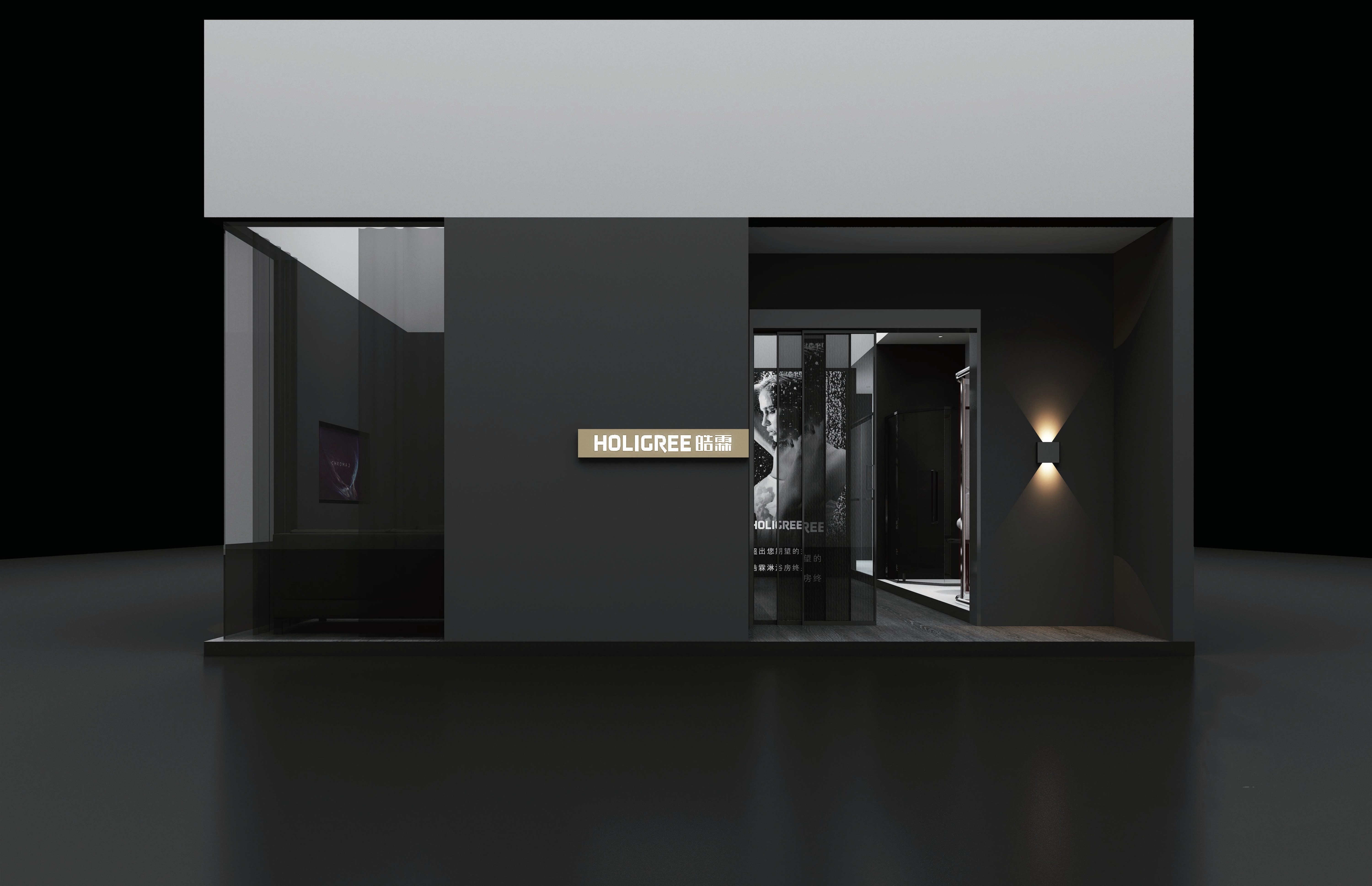 云浮展廳設(shè)計